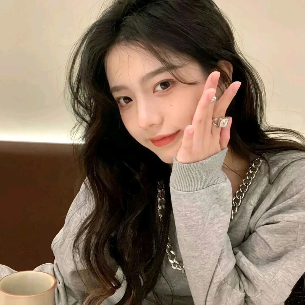 娜姐姐吖（小个子穿搭）