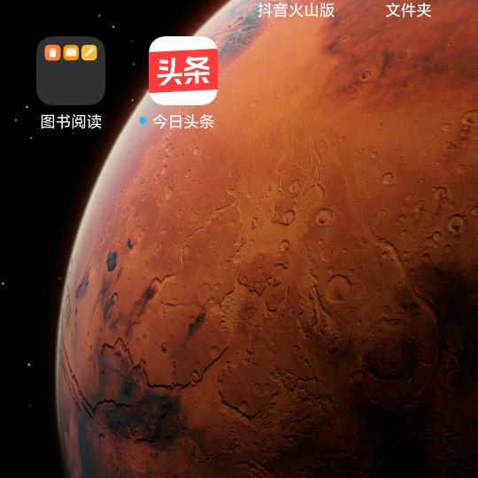 倾城一笑🌹🌹