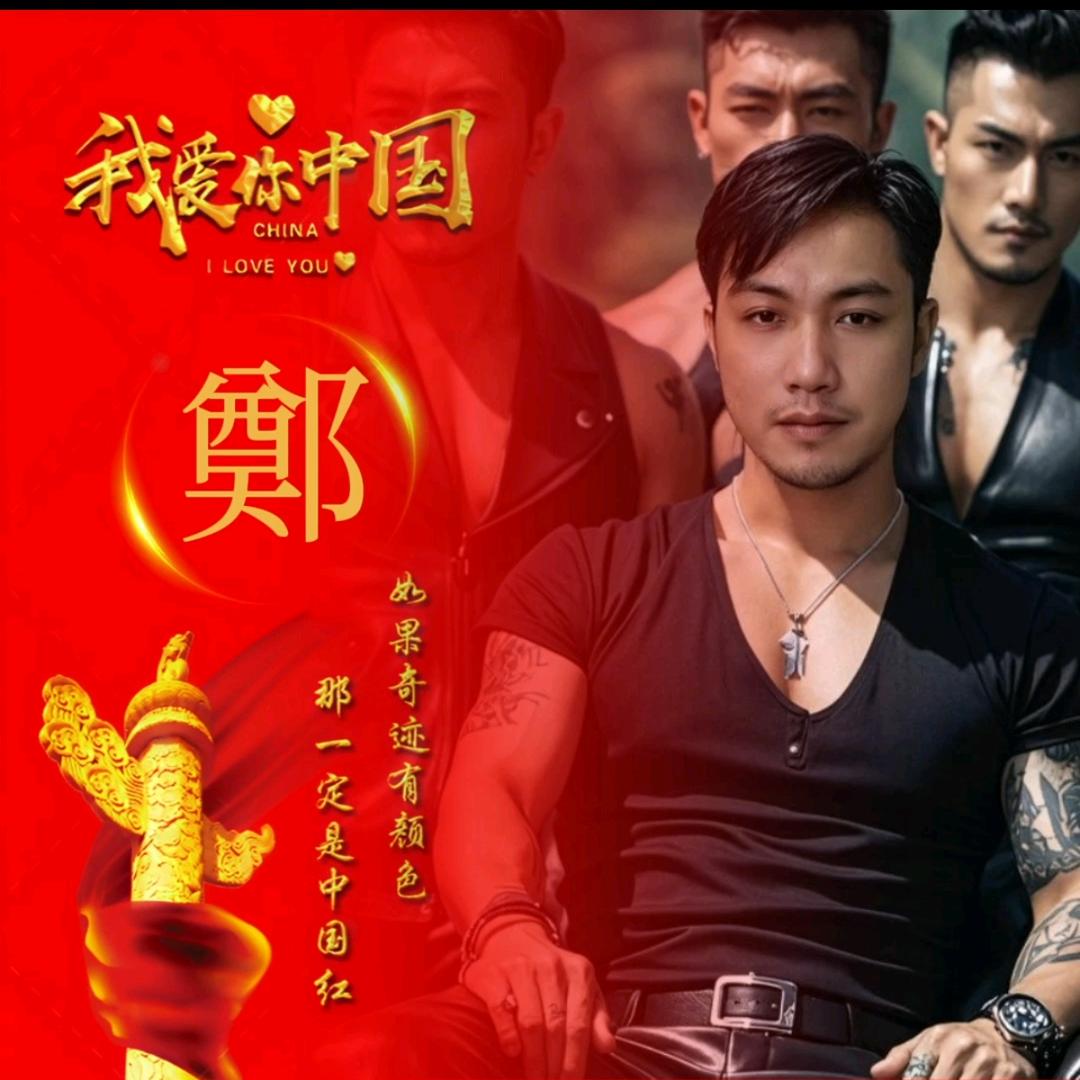 叼烟抽寂寞