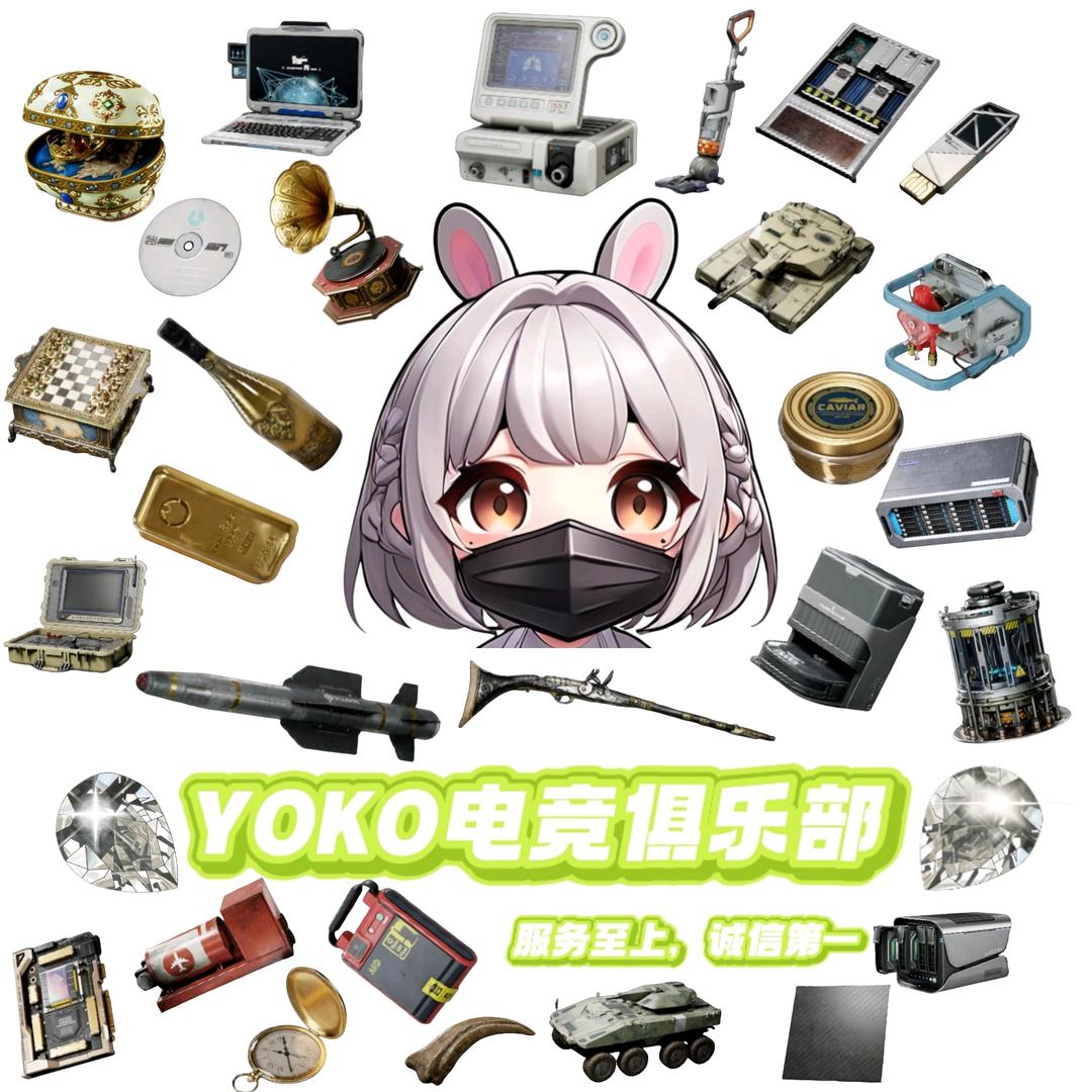 小叶（三角洲YOKO电竞）
