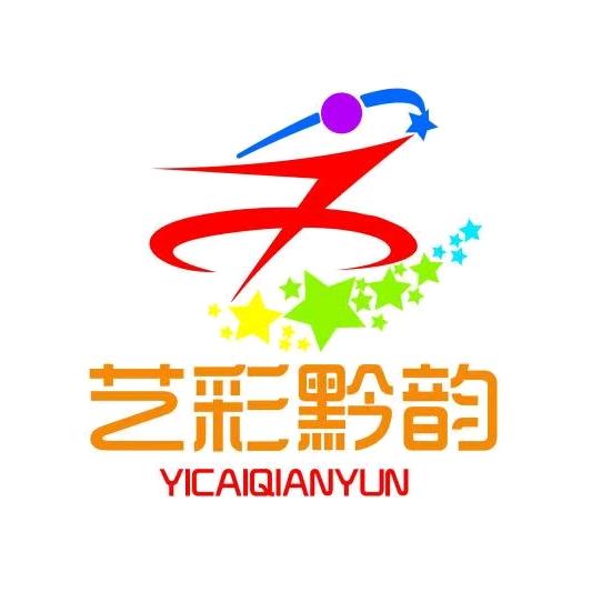 「艺彩黔韵」栏目