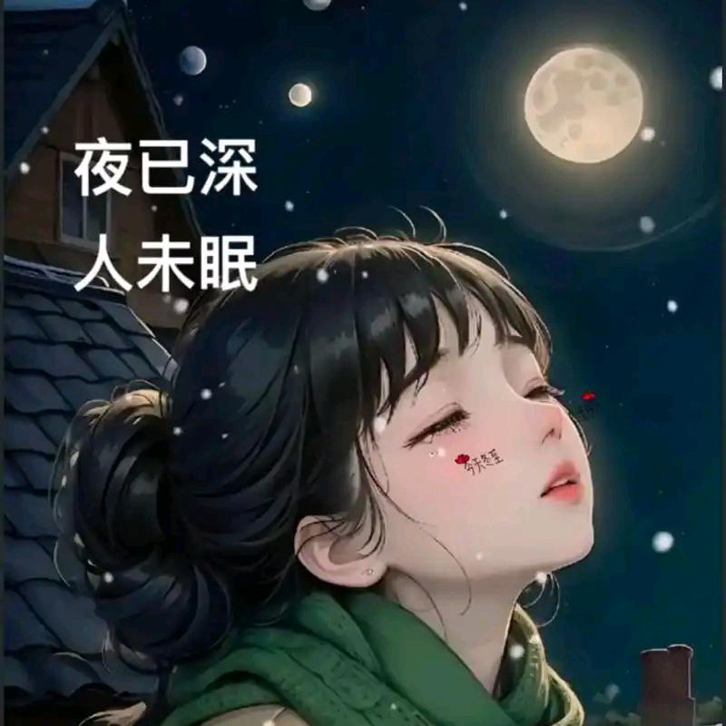 ໑ຼₒ₂5ღ᭄十三妹🦋꧔ꦿ᭄?