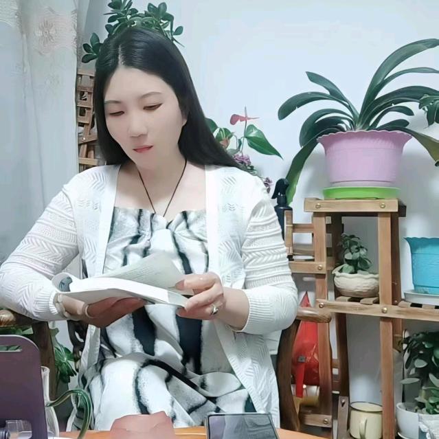 素心