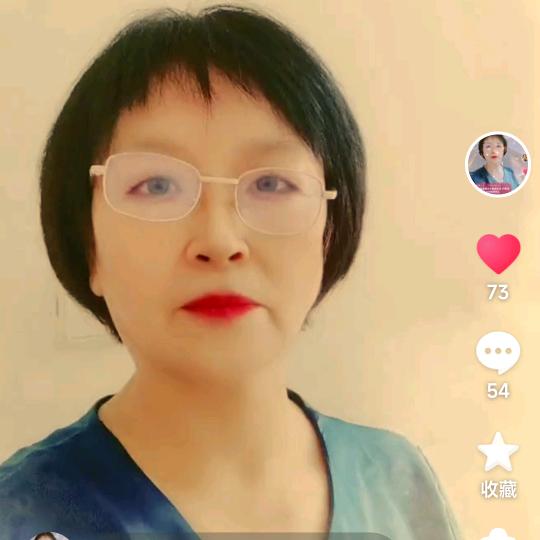 何大姐 （上午9：30）开播