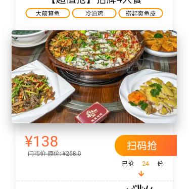 生活锁事