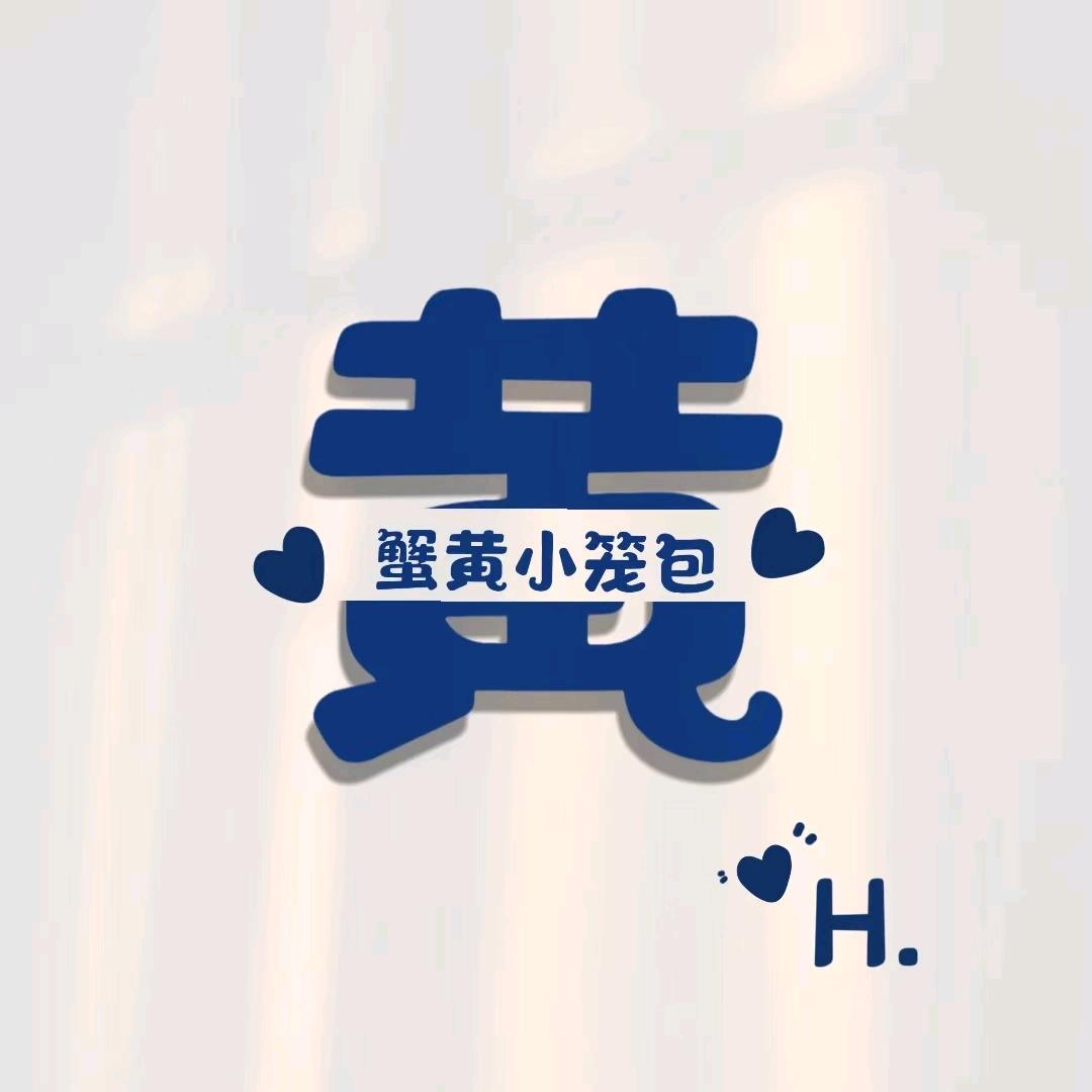 阿兴二手车
