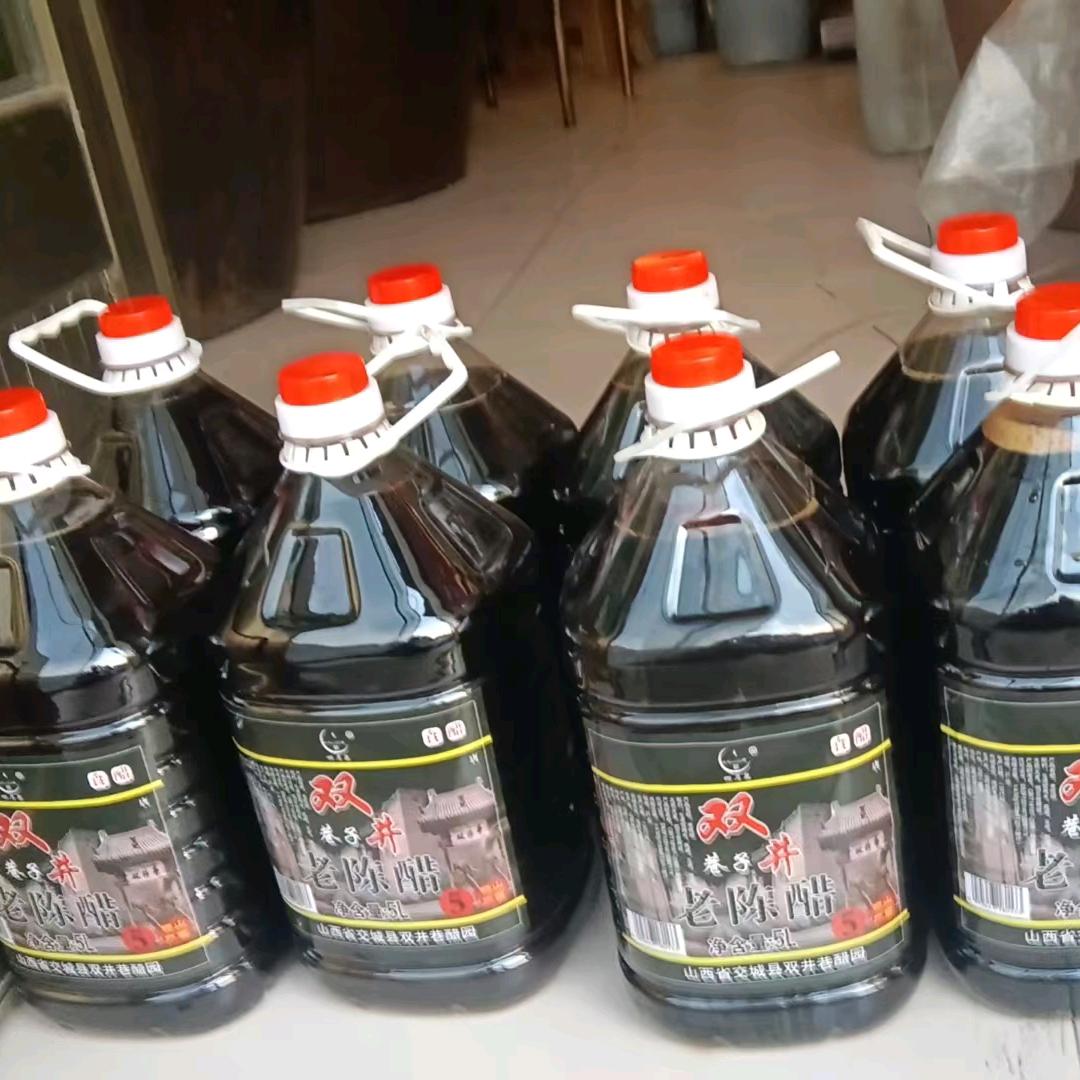 交城县东正街酒醋园