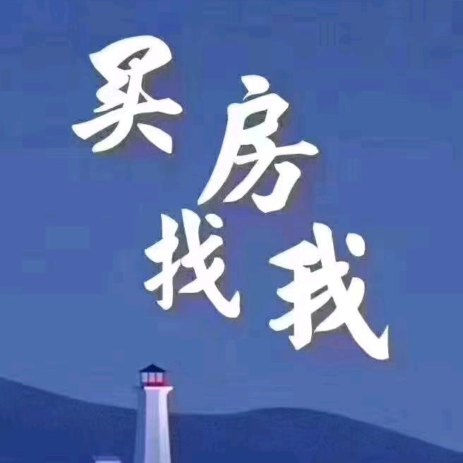 咸丰交投.畔山境  小钟
