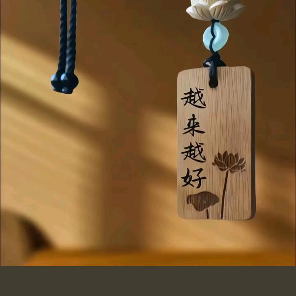 用户6010716321832