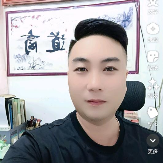 福陽堂