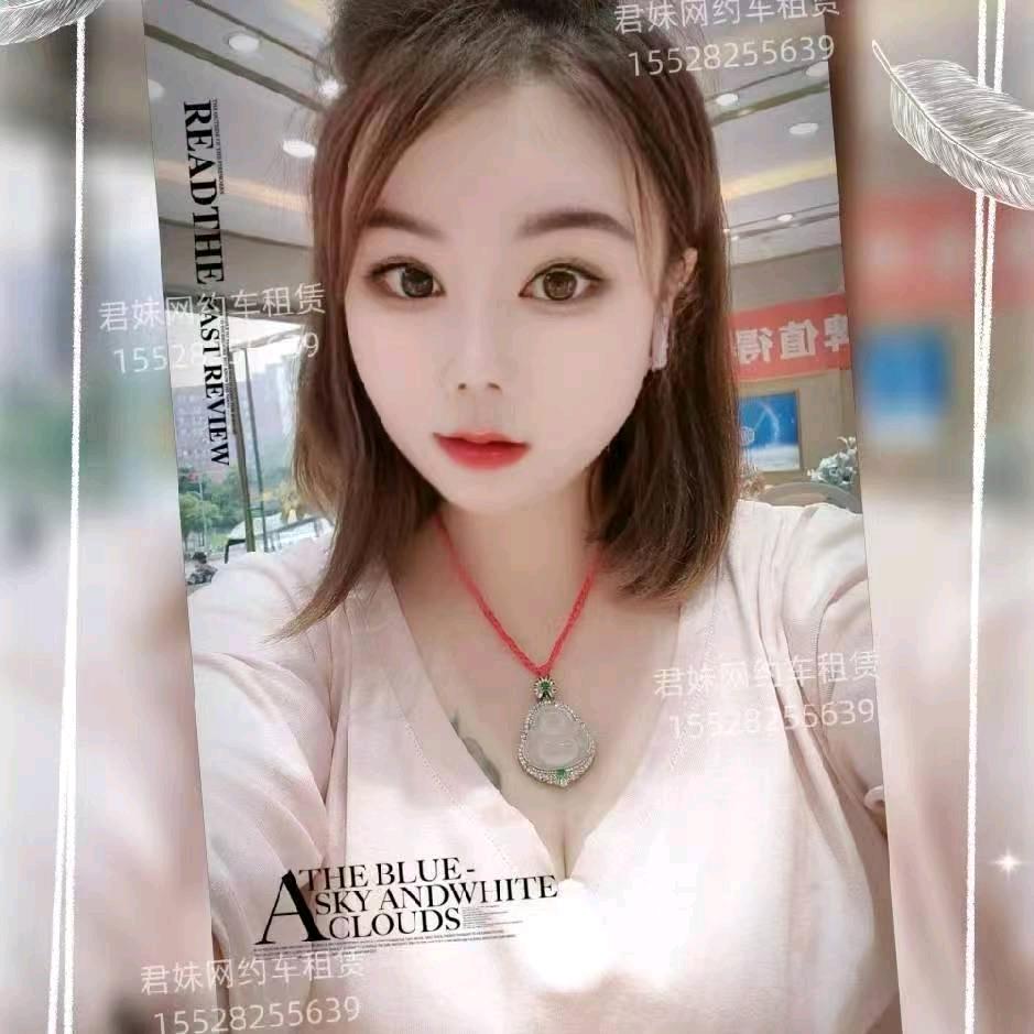 君妹 网约车租  售