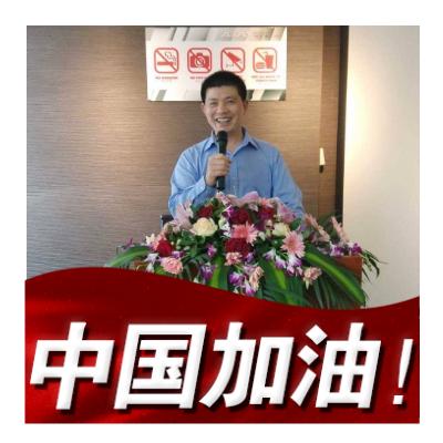 人生路……🔥
