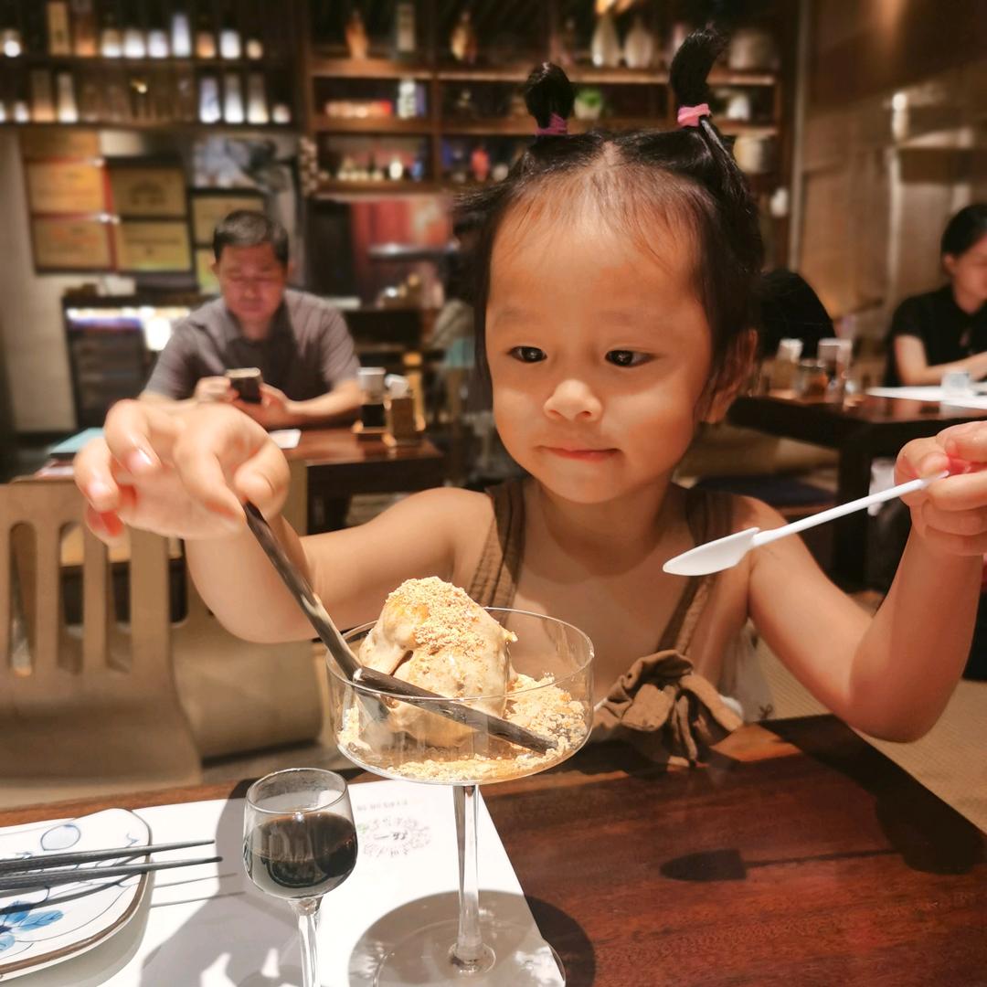 滴踏妮