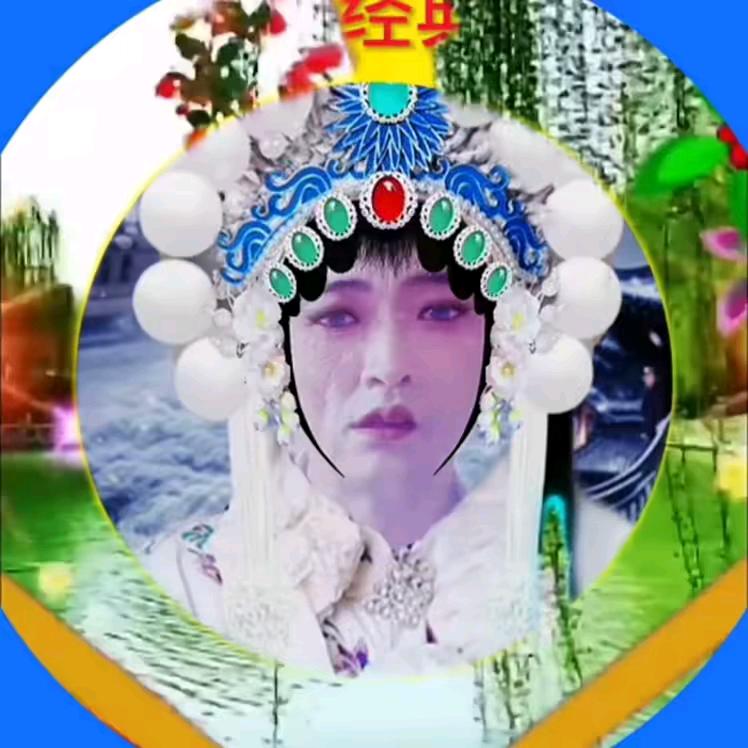 梦中的她