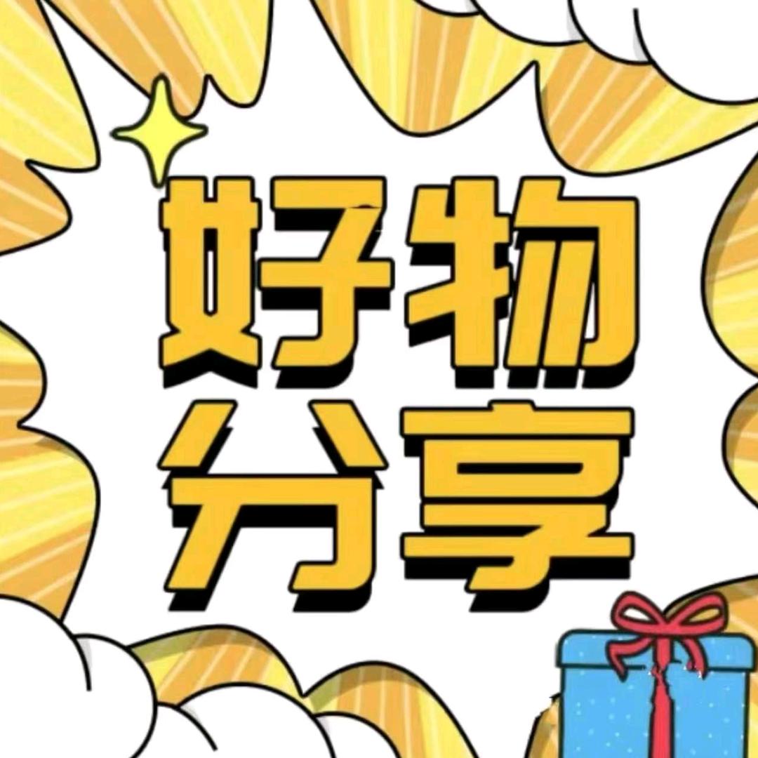 敦敦好物优选🔥