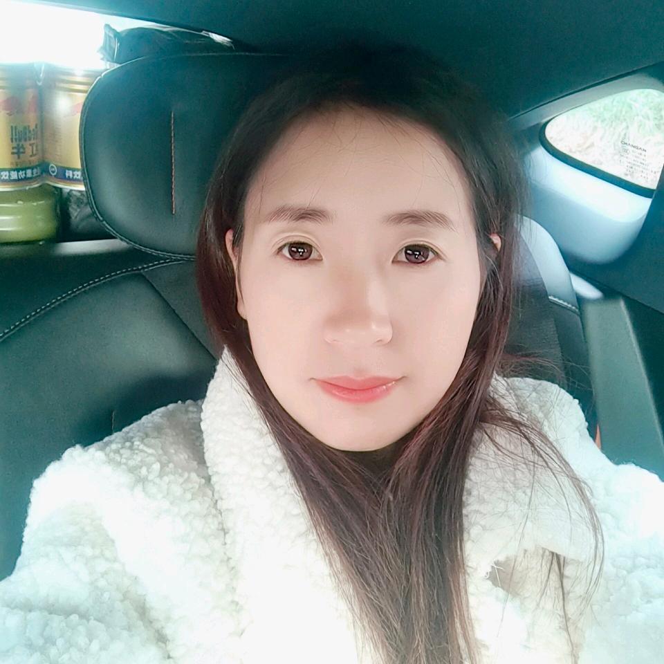 有意