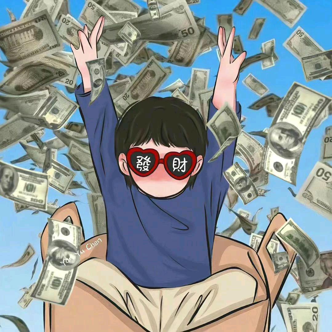 森之鹤₍˄·͈༝·͈˄*₎◞ ̑̑