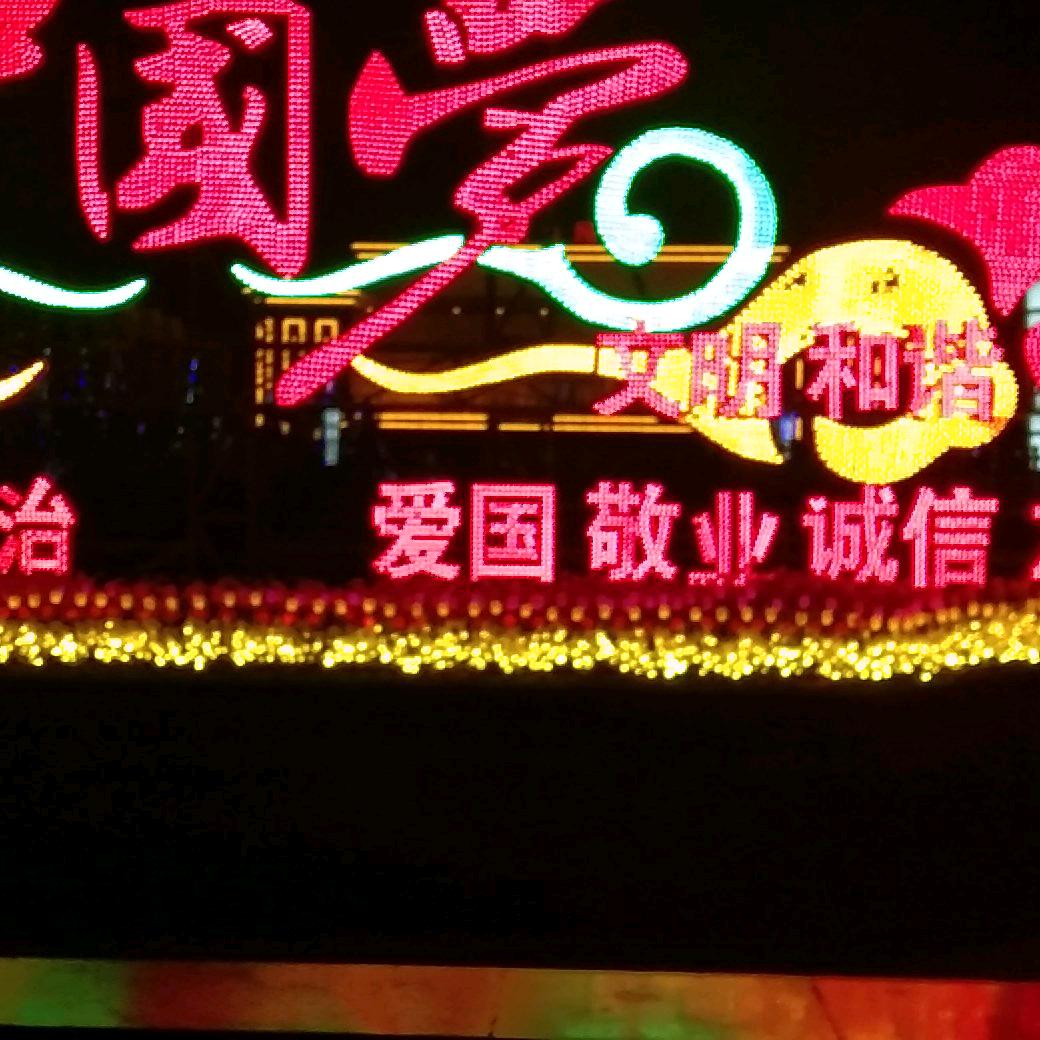 为你牵挂