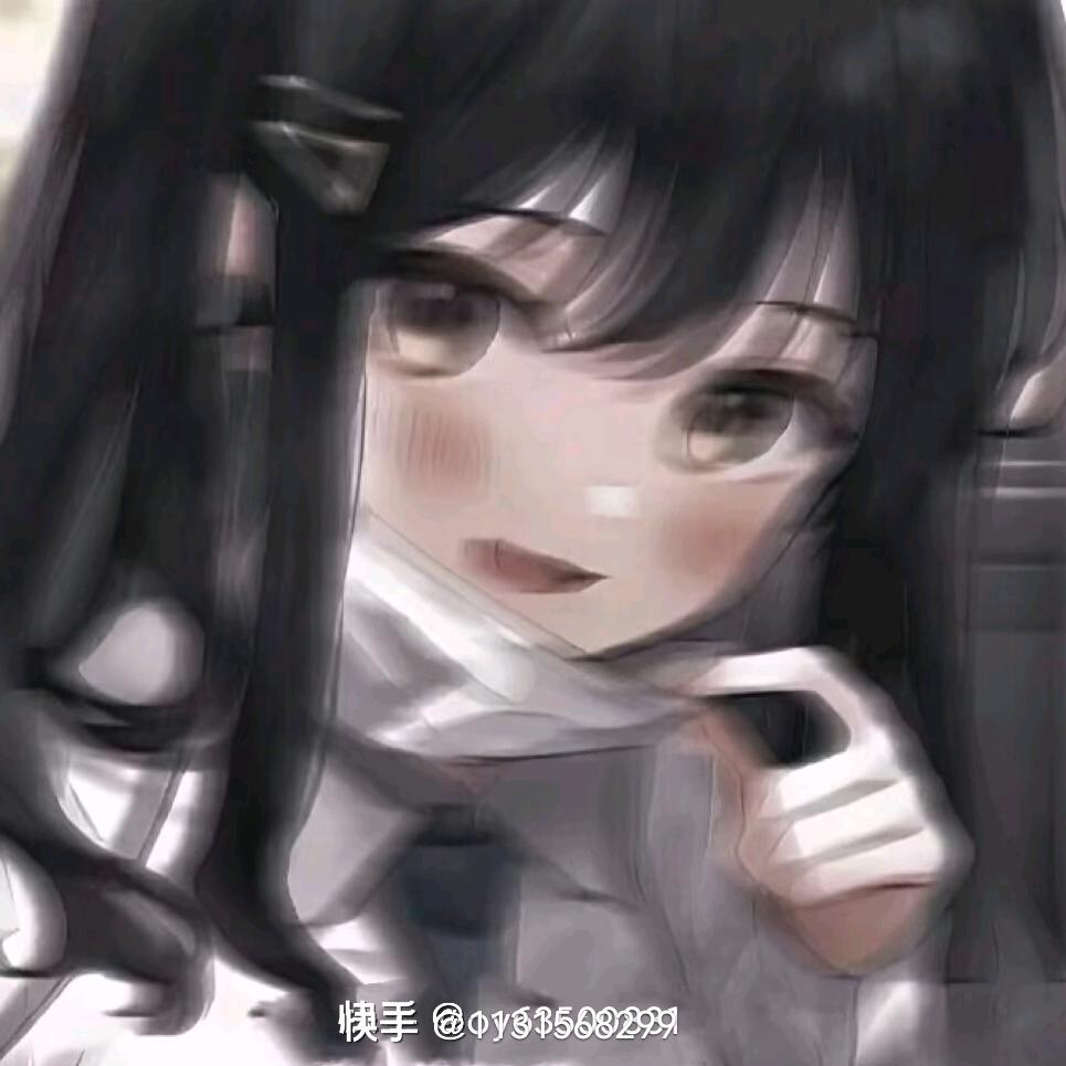 石榴