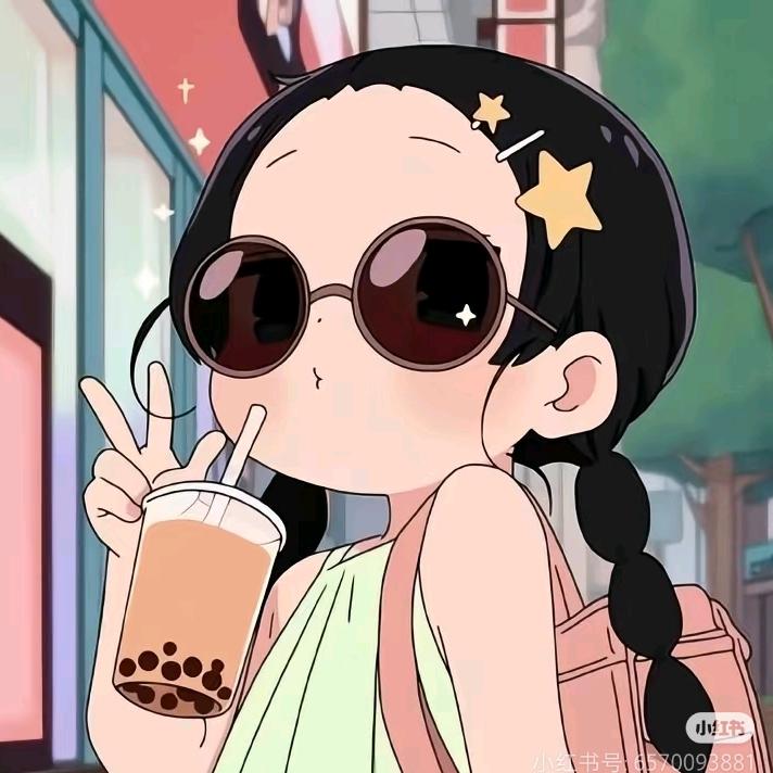 禧禧奶茶小铺