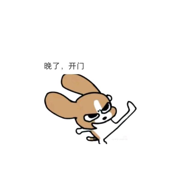 yyyyyyt