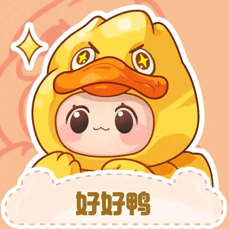 随缘超超（无畏契约手游）