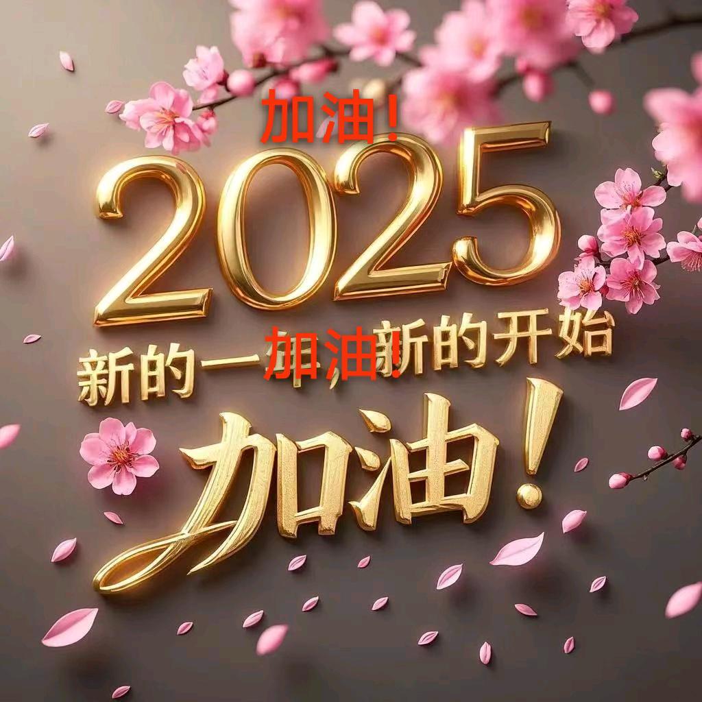 静心❤️
