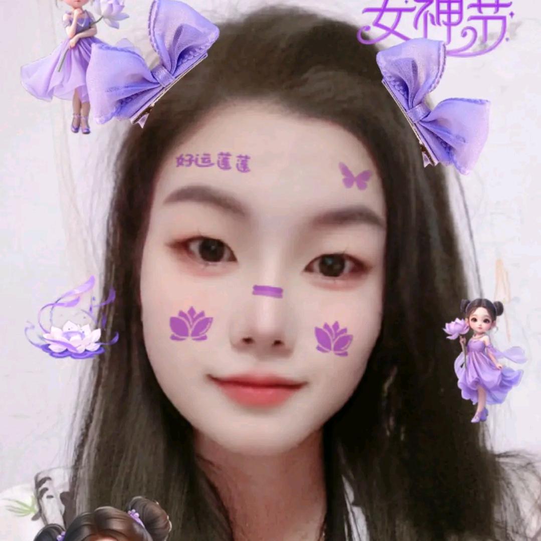 吴小姐alove you😘