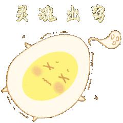 🌈西部数据🌈