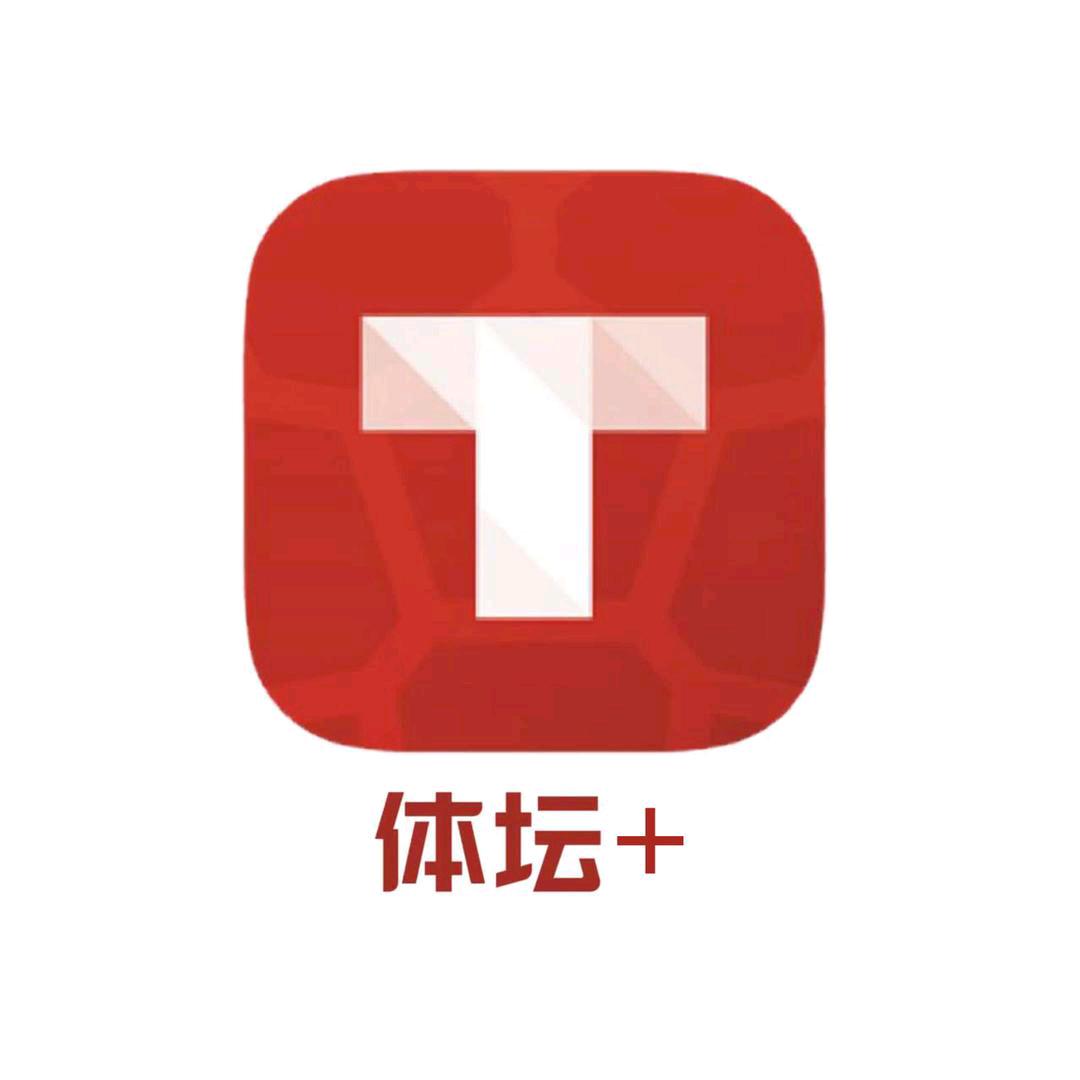 体坛+