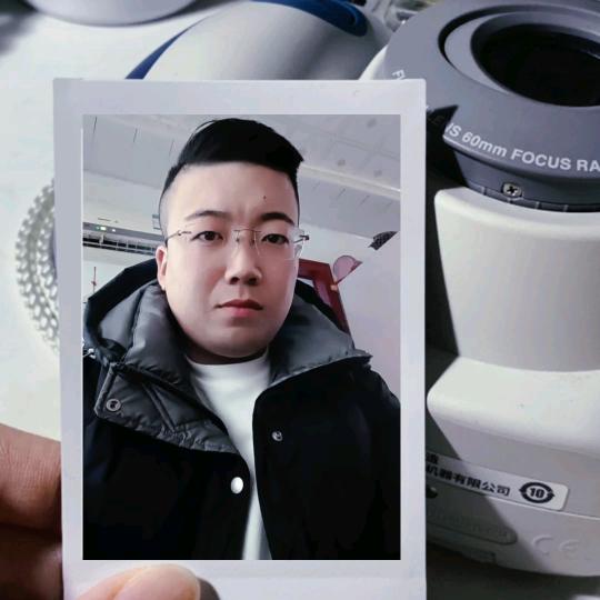 与世无争·