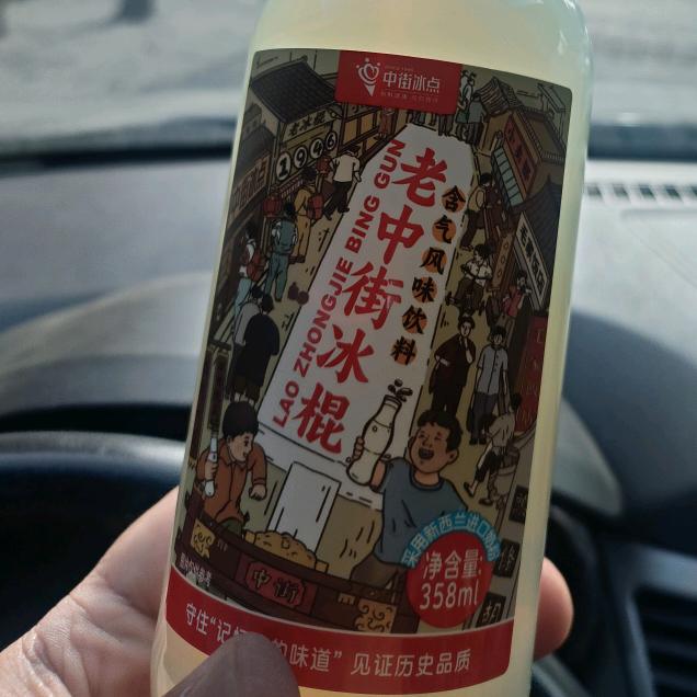 元元要加油！