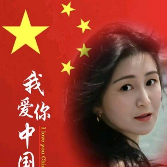 张家毓