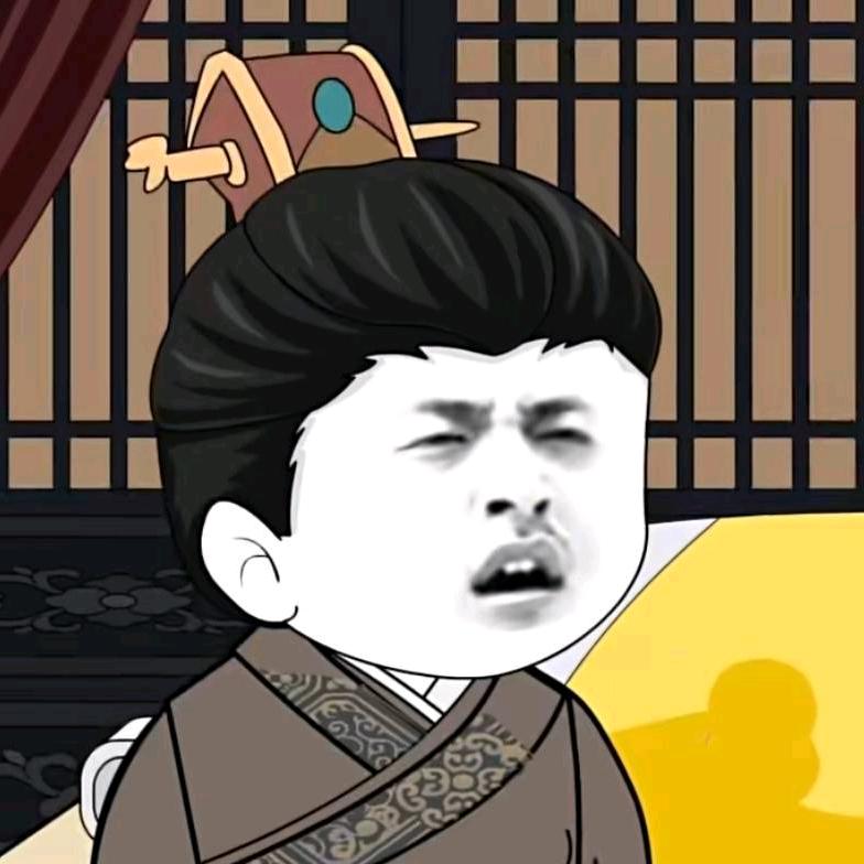 安静，我在学习！