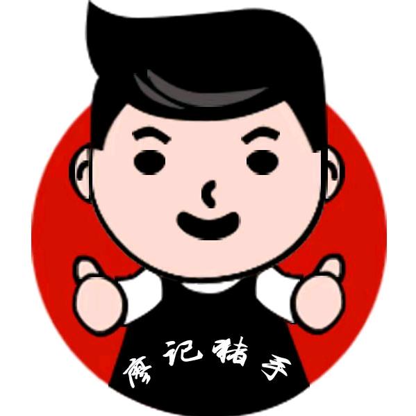 廖记猪手(老妈蹄花)