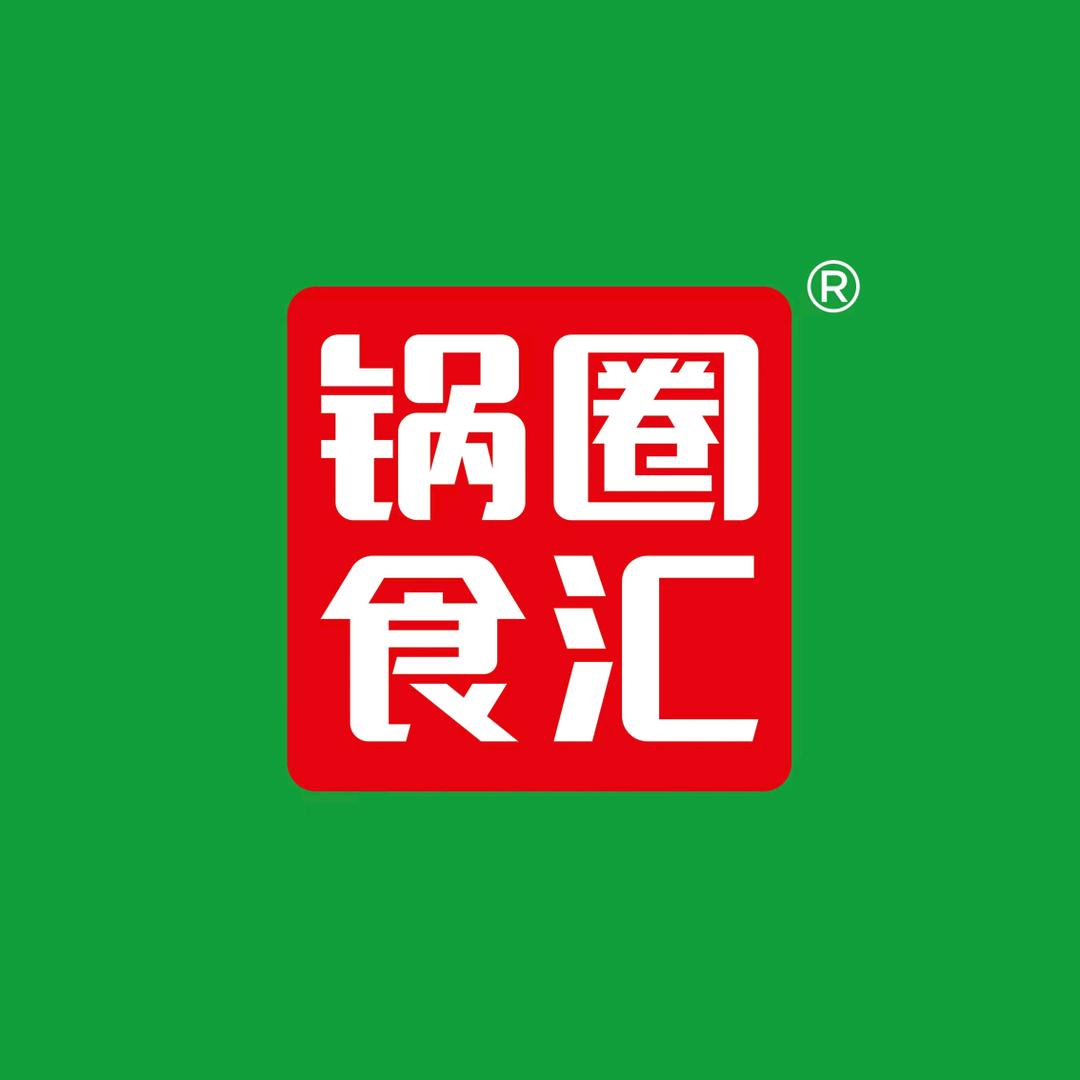 锅圈食汇（高新万科城店）