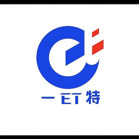 蚌埠一特运输公司