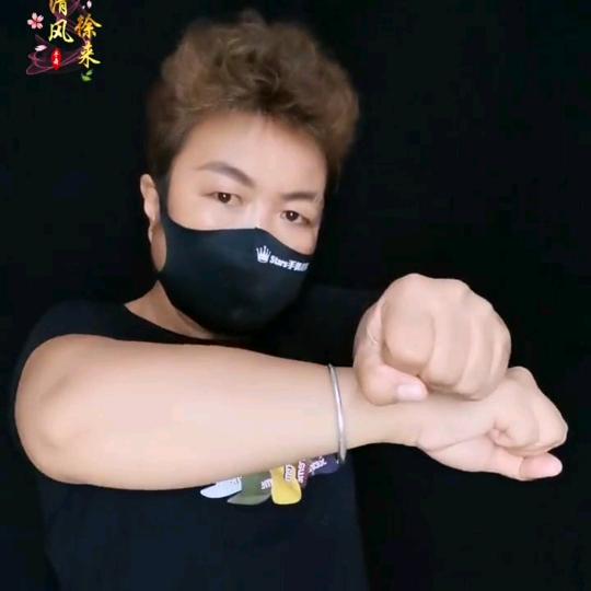 清风徐来🍃