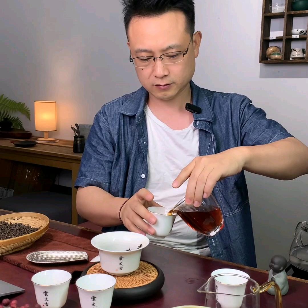 云太吉茶叶
