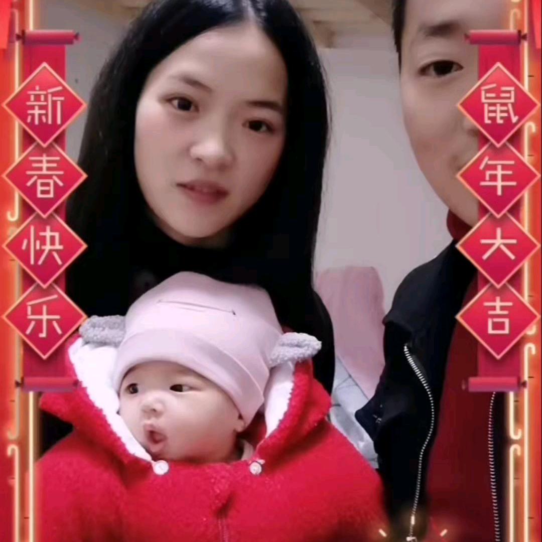 姓柯