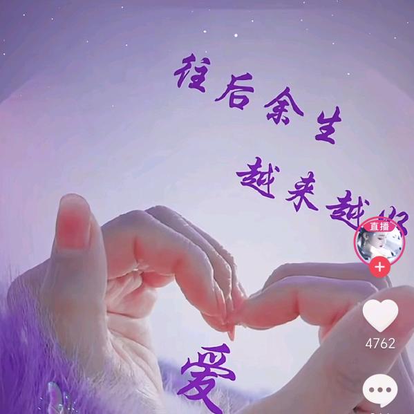 💞ღ᭄随心꧔ꦿ᭄所欲꧔᭄ꦿ꯭💞