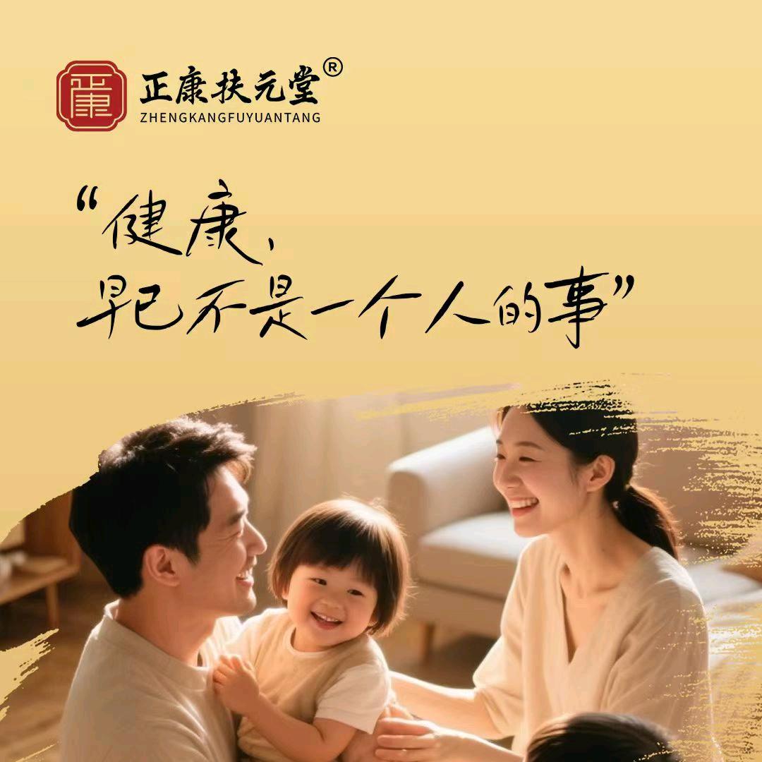 江淮