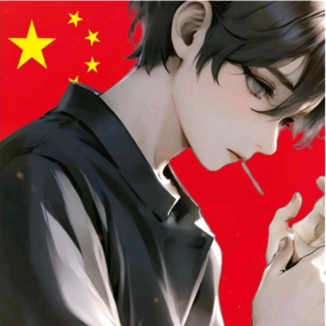 乂氼丶嫑忈.♣