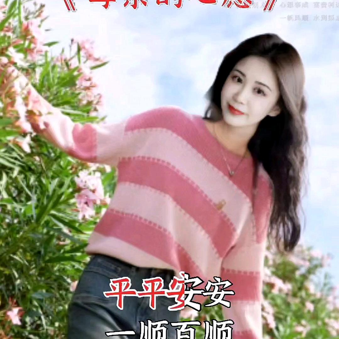 梅梅子爱跳广场舞