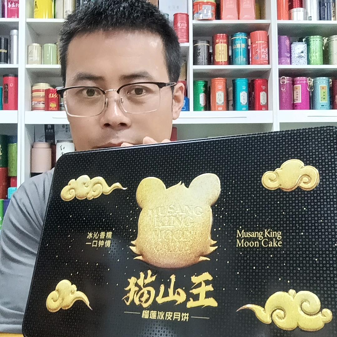 铁罐哥