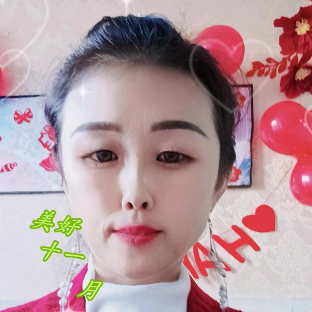一生幸福平安（）关赞必回:)拒绝私🙃聊