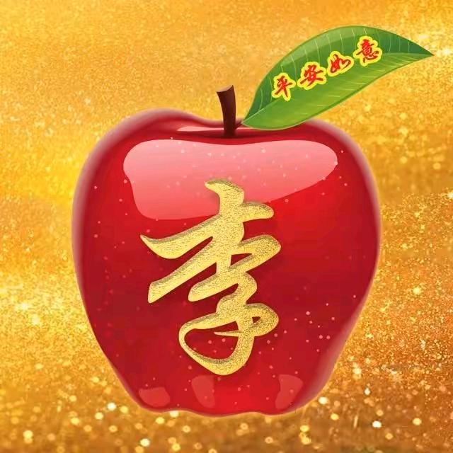 LPR难得糊涂