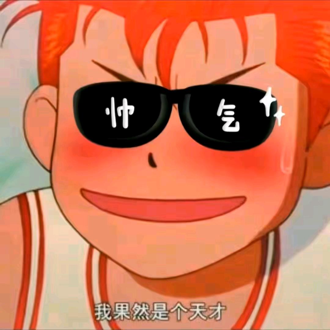 心态