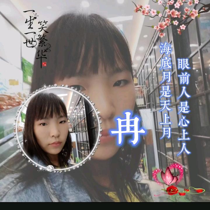 小🍎琴🍐琴