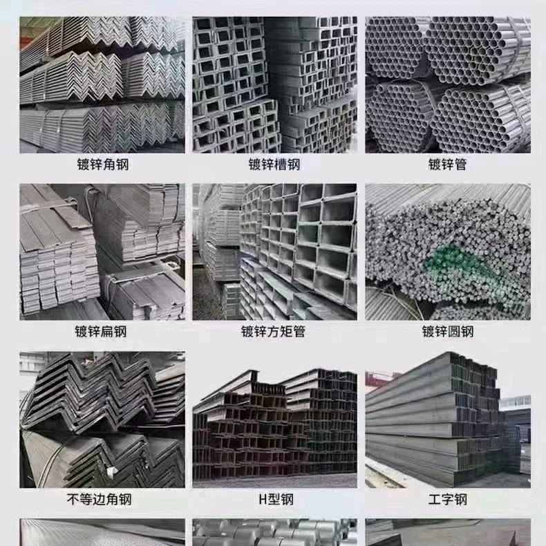 盛丰金属有限公司